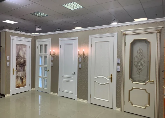 Дизайн дверей: современные тренды и стильные решения для вашего интерьера - 1